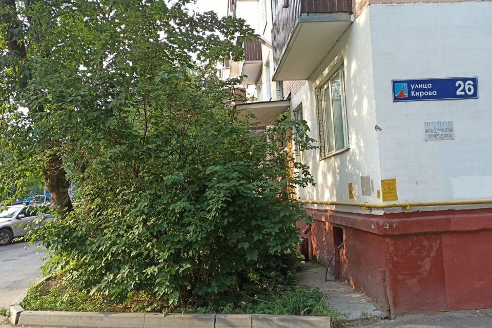Продаётся 1-комнатная квартира, 30.9 м²