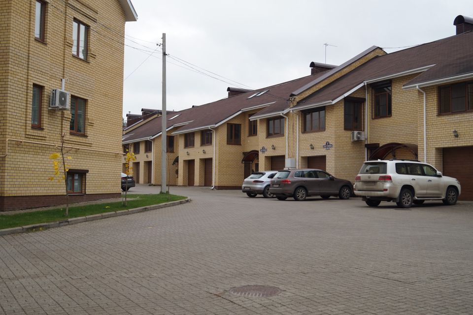 Купить Таунхаус В Ярославле