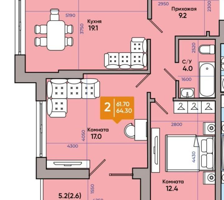 Продаётся 2-комнатная квартира, 60.7 м²