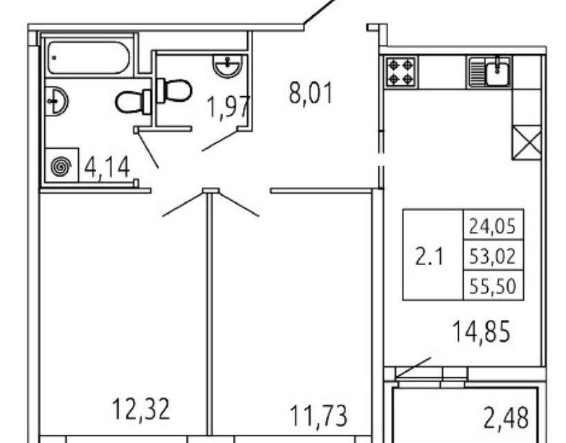 Продаётся 2-комнатная квартира, 54.26 м²