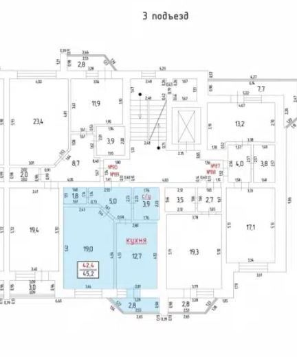 Продаётся 1-комнатная квартира, 44.5 м²