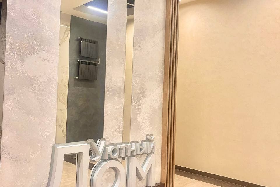 Сдаётся студия, 31 м²