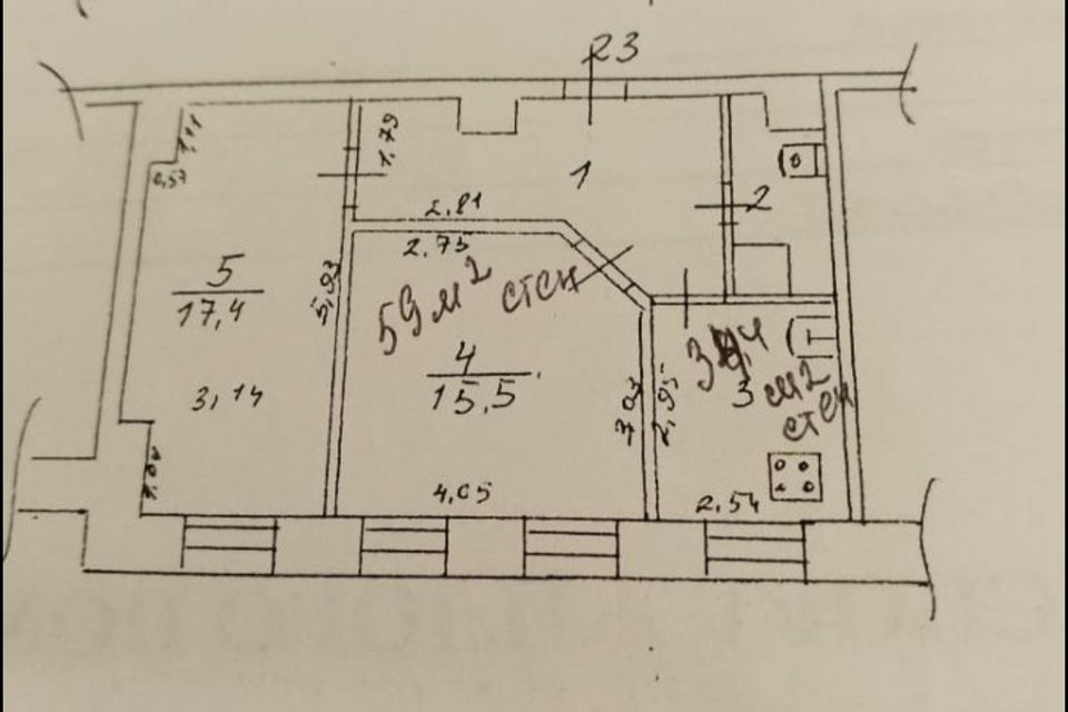 Продаётся 2-комнатная квартира, 56 м²