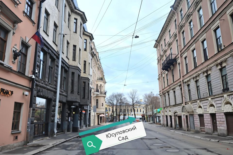 Продаётся 4-комнатная квартира, 103 м²