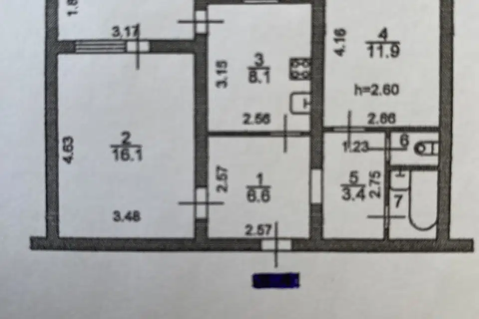 Продаётся 2-комнатная квартира, 49.6 м²