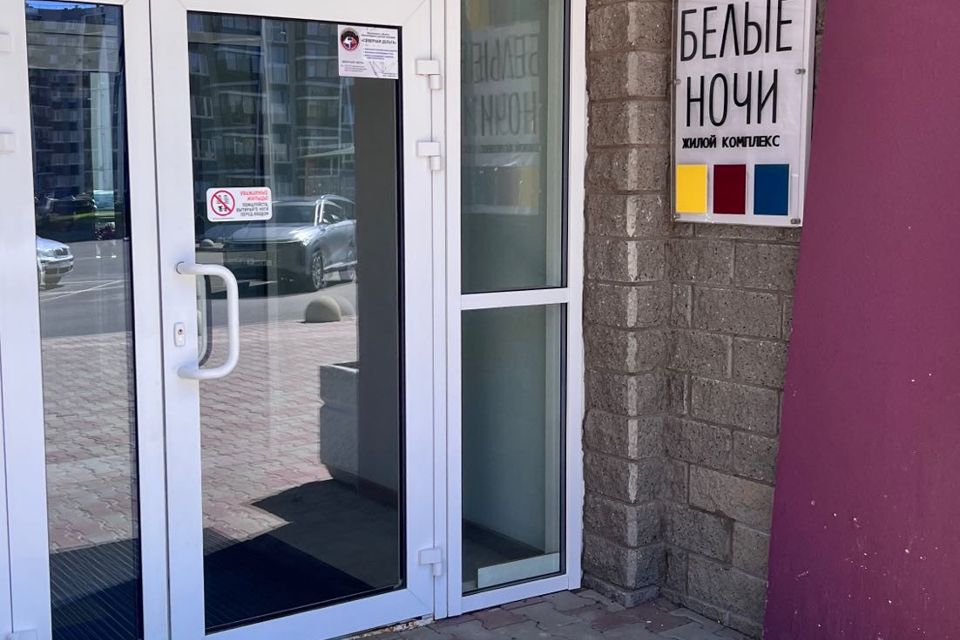Продаётся 2-комнатная квартира, 38.5 м²