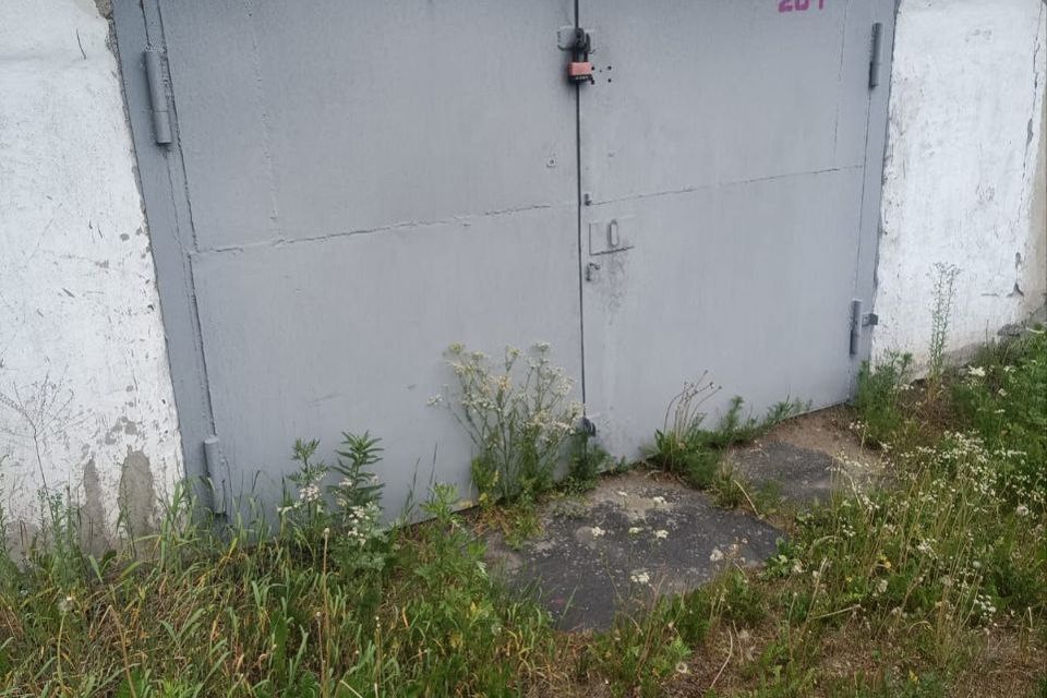 фото отбъекта