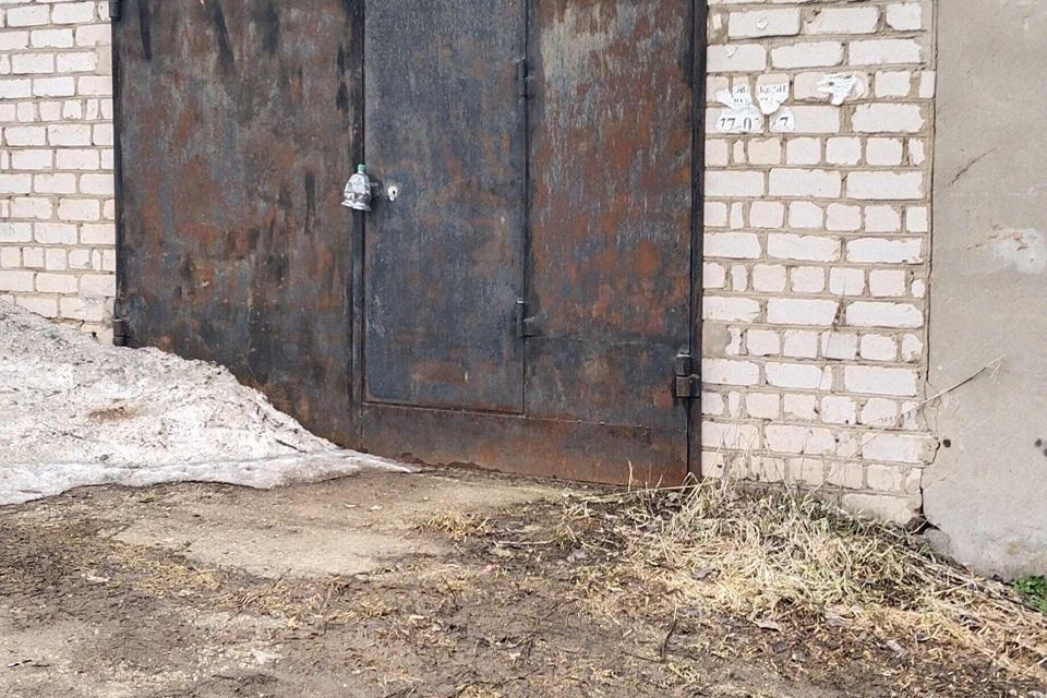 фото отбъекта