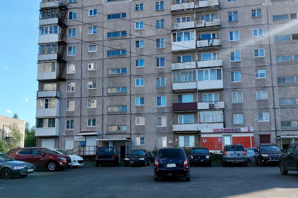 Продаётся 2-комнатная квартира, 45.1 м²