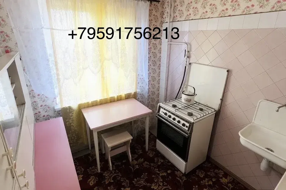 Продаётся 3-комнатная квартира, 61 м²