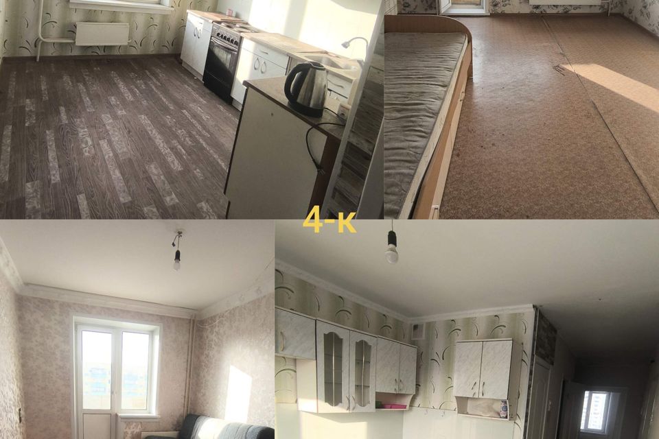 Продаётся 4-комнатная квартира, 80.3 м²