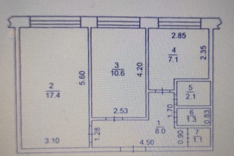 Продаётся 2-комнатная квартира, 47.6 м²