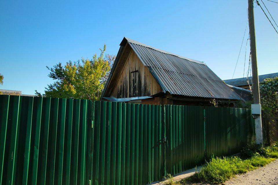 Купить Дачу В Луначарском Тольятти