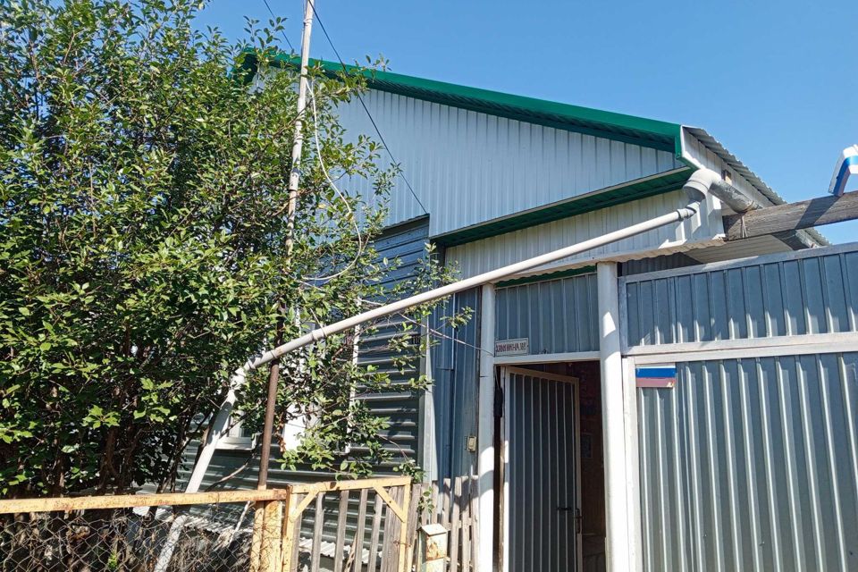 Купить Дом Сорочинск Оренбургская Обл