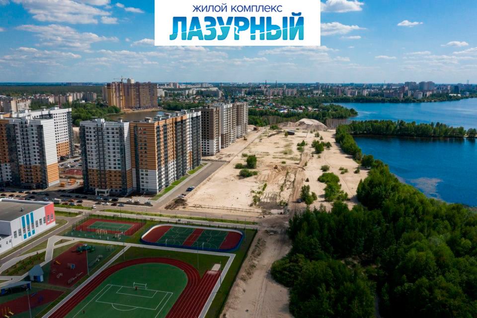 Продаётся 1-комнатная квартира, 34.1 м²
