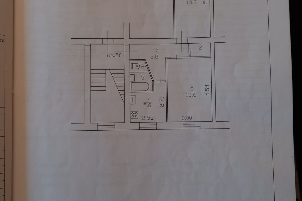 Продаётся 2-комнатная квартира, 42.6 м²