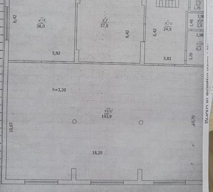Продаётся 2-этажный дом, 900 м²