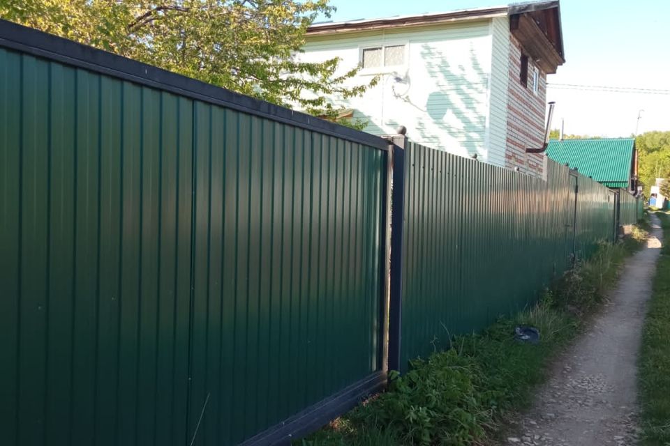 Купить Дом В Нижняя Мактама