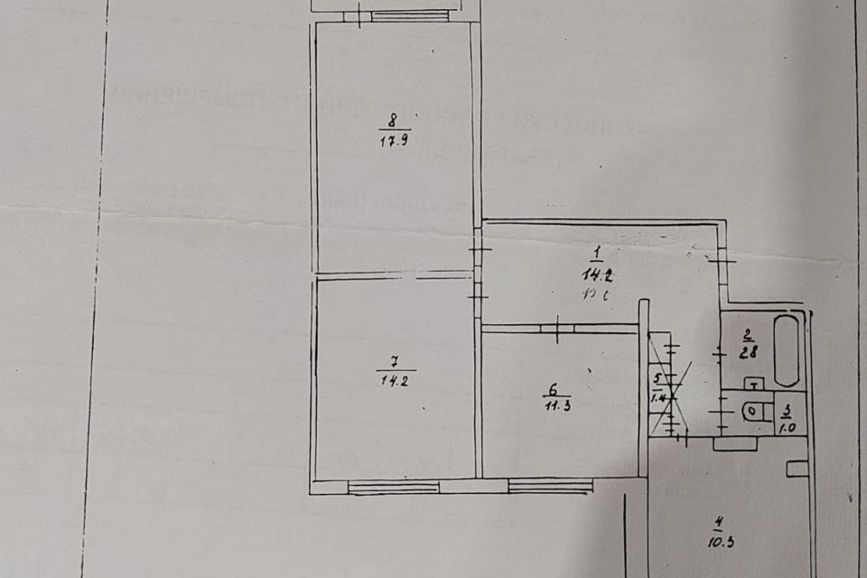 Продаётся 3-комнатная квартира, 75.2 м²