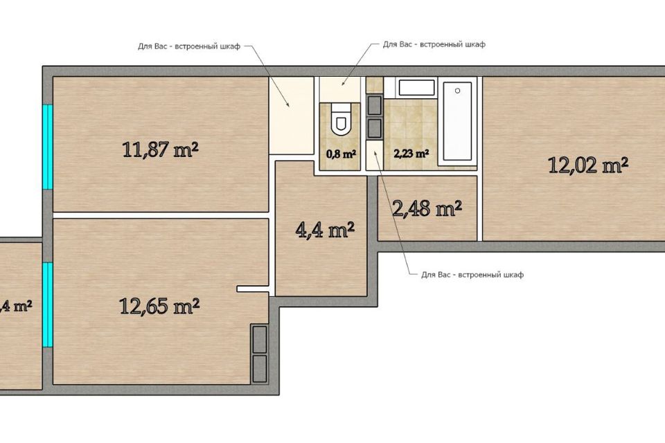 Продаётся 2-комнатная квартира, 47.6 м²