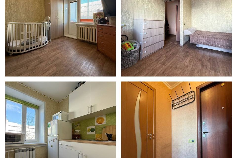 Продаётся 1-комнатная квартира, 21.2 м²