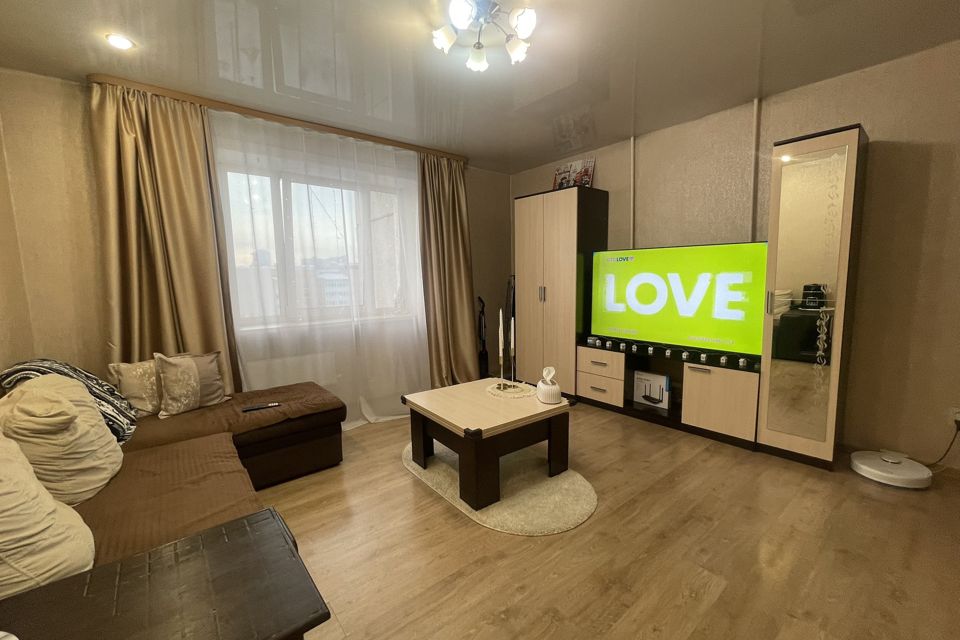 Продаётся 2-комнатная квартира, 42.1 м²