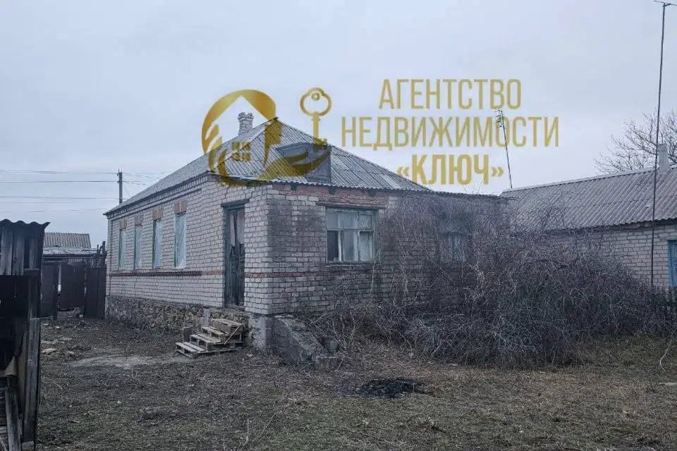Продаётся 1-этажный дом, 75 м²