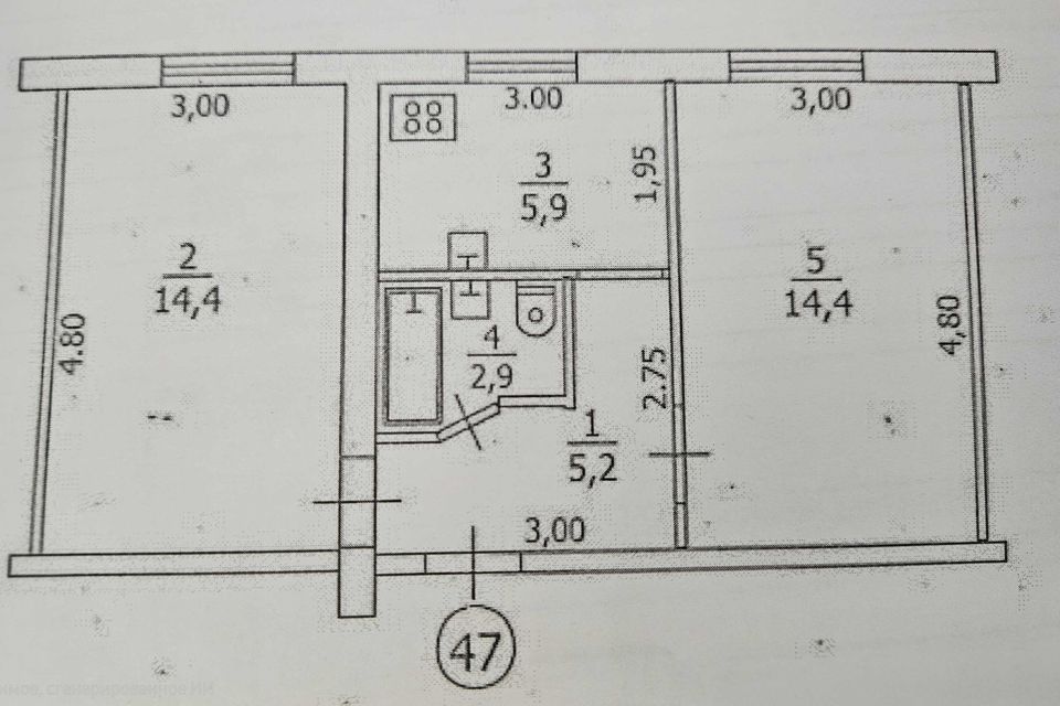 Продаётся 2-комнатная квартира, 42.8 м²