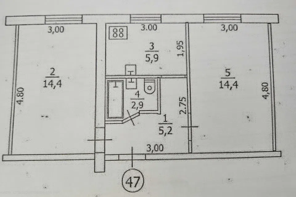Продаётся 2-комнатная квартира, 42.8 м²