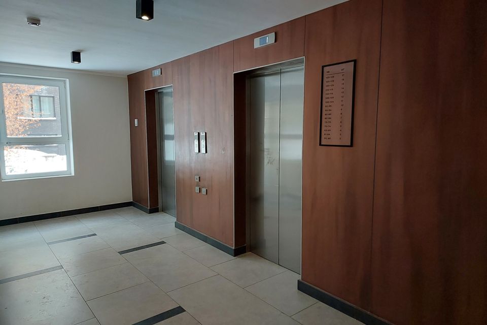 Продаётся 2-комнатная квартира, 53.7 м²