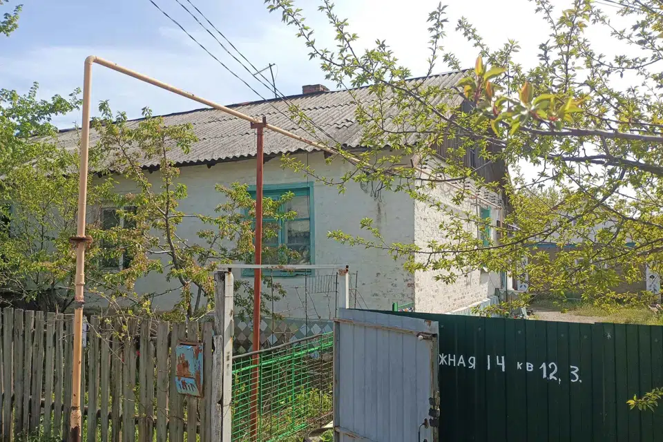 Продаётся 1-этажный дом, 33 м²
