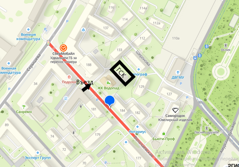 фото отбъекта