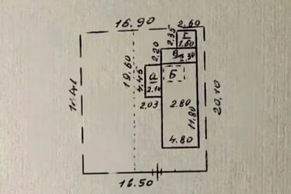 Продаётся 1-этажный дом, 50 м²
