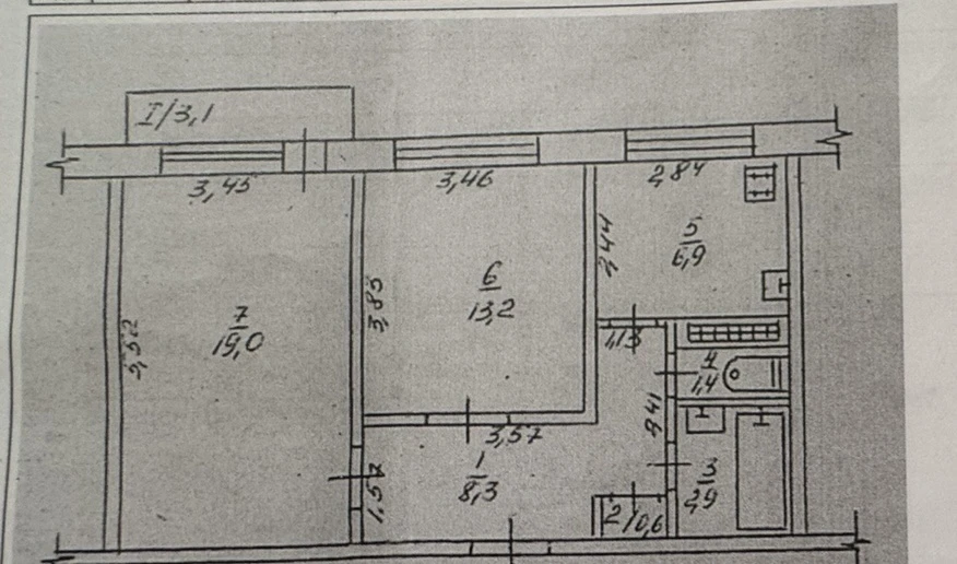 Продаётся 2-комнатная квартира, 53.2 м²