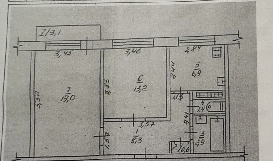Продаётся 2-комнатная квартира, 53.2 м²