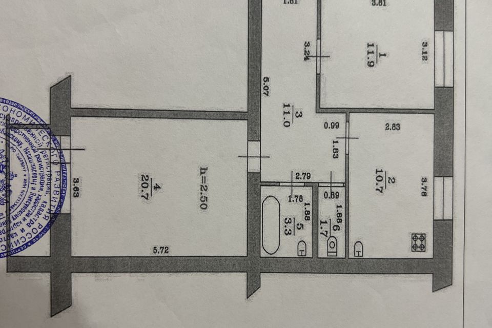 Продаётся 2-комнатная квартира, 59.3 м²