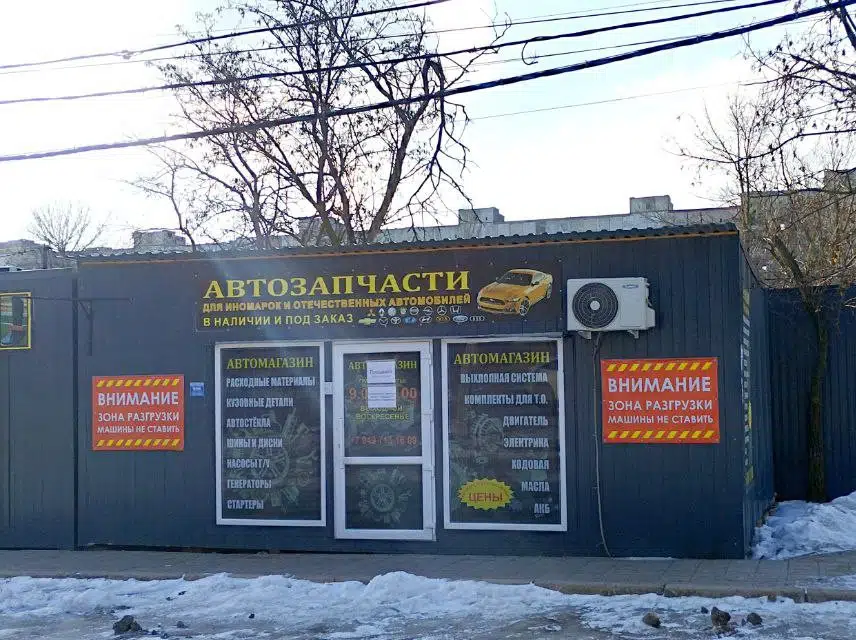 Продаётся торговое помещение, 42 м²