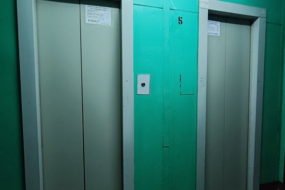 Продаётся 2-комнатная квартира, 45 м²