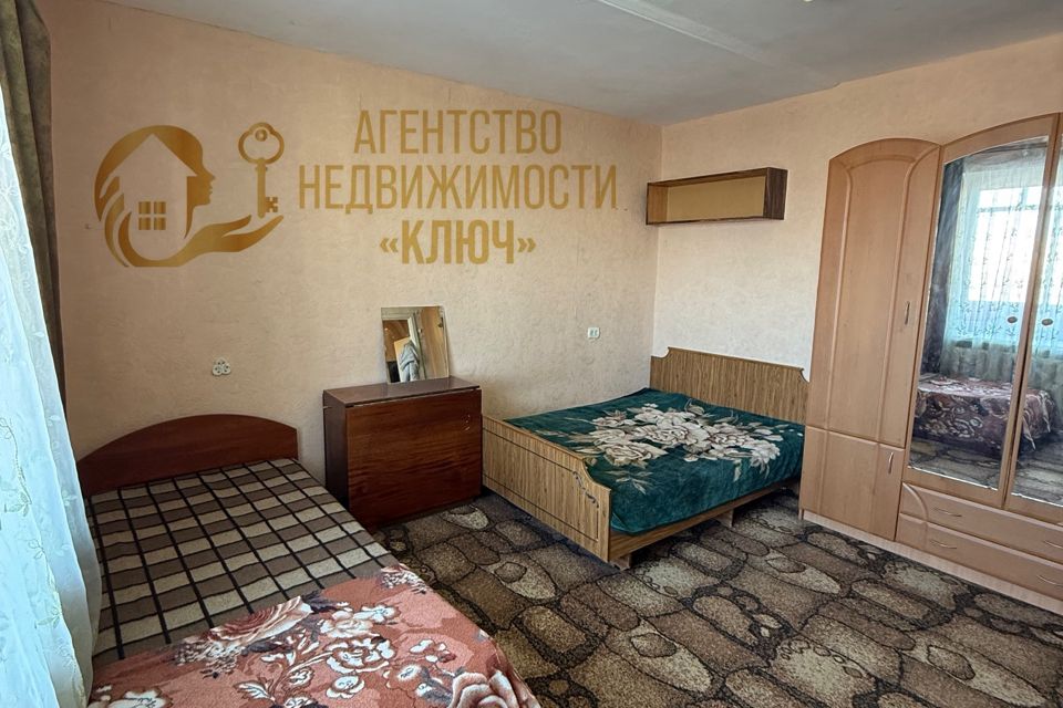 Продаётся 1-комнатная квартира, 30 м²