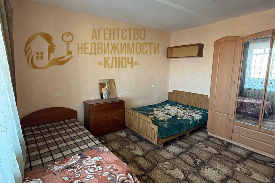 Продаётся 1-комнатная квартира, 30 м²