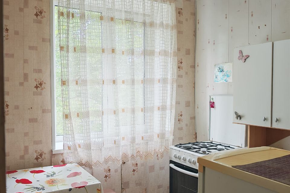 Продаётся 1-комнатная квартира, 31.5 м²