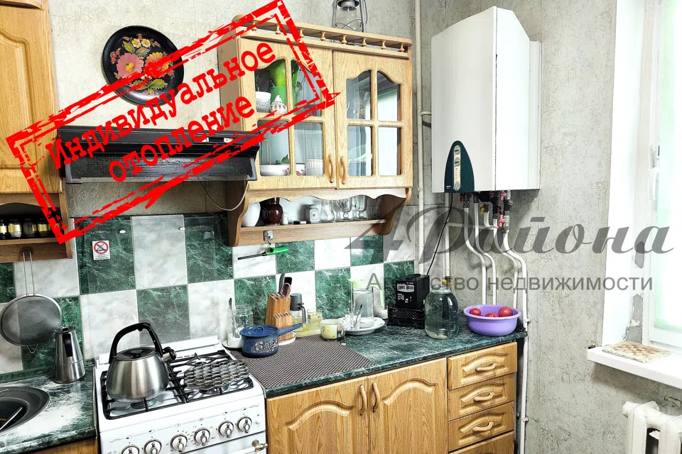 Продаётся 2-комнатная квартира, 53.5 м²