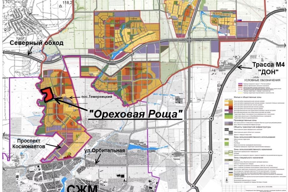 Проект орбитальная 2 в ростове на дону