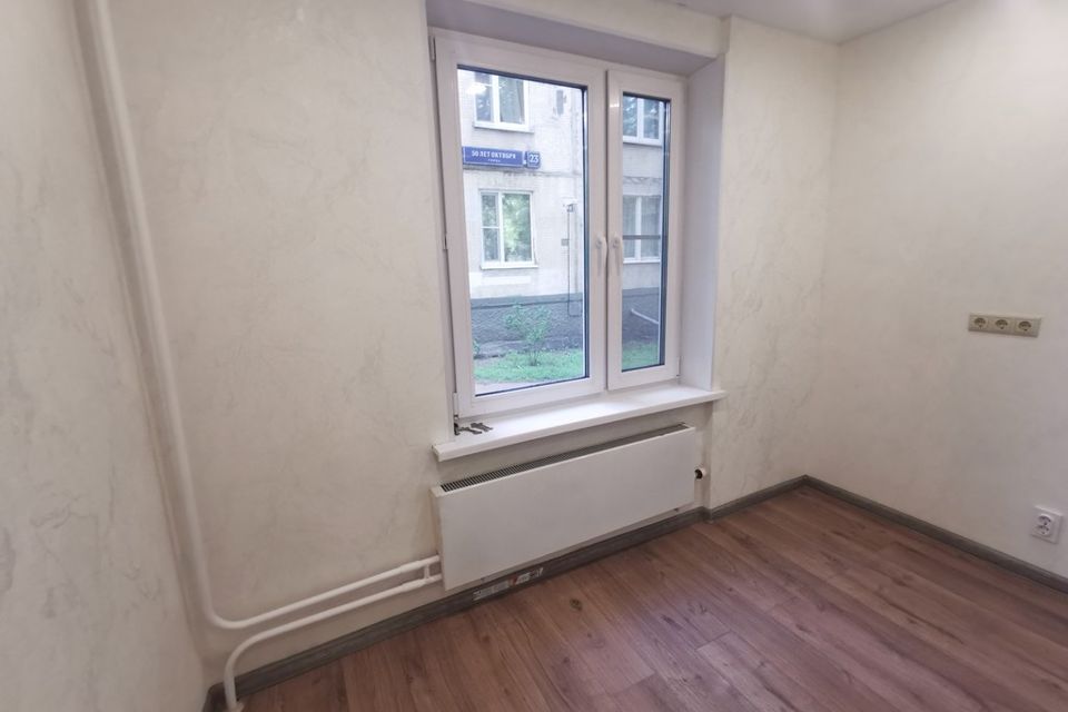 Продаётся студия, 12 м²