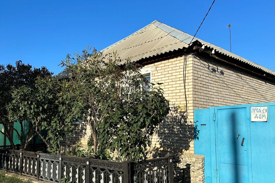 Купить Дом В Акбулакском Районе Оренбургской Области