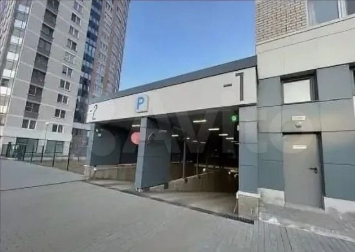 фото отбъекта