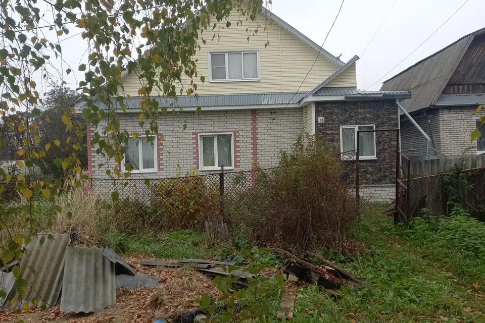 Продаётся 1-этажный дом, 94 м²