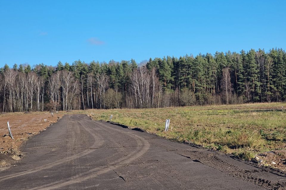 Купить Участок Ижс В Домодедово