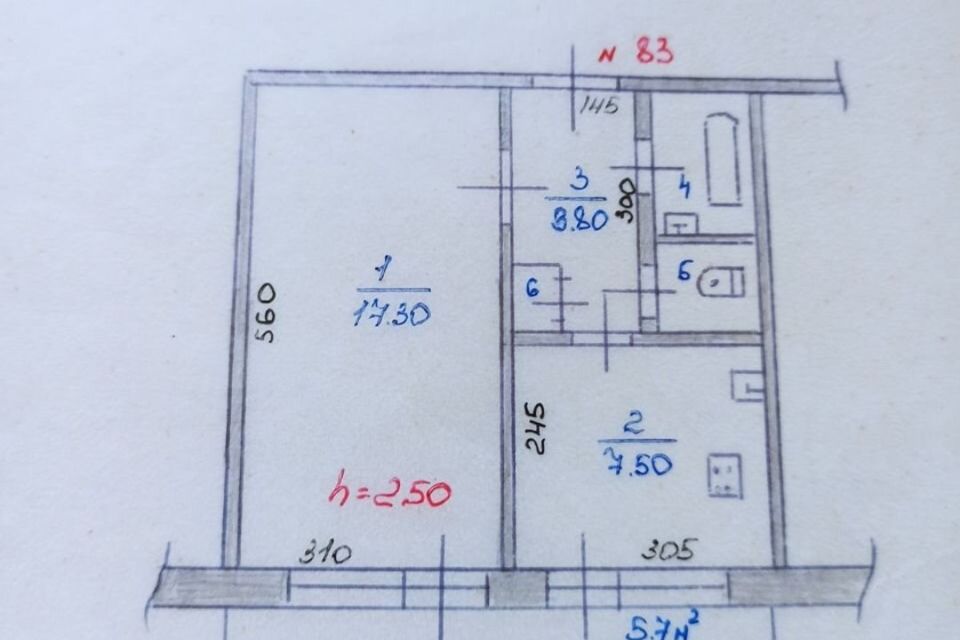 Продаётся 1-комнатная квартира, 34.2 м²