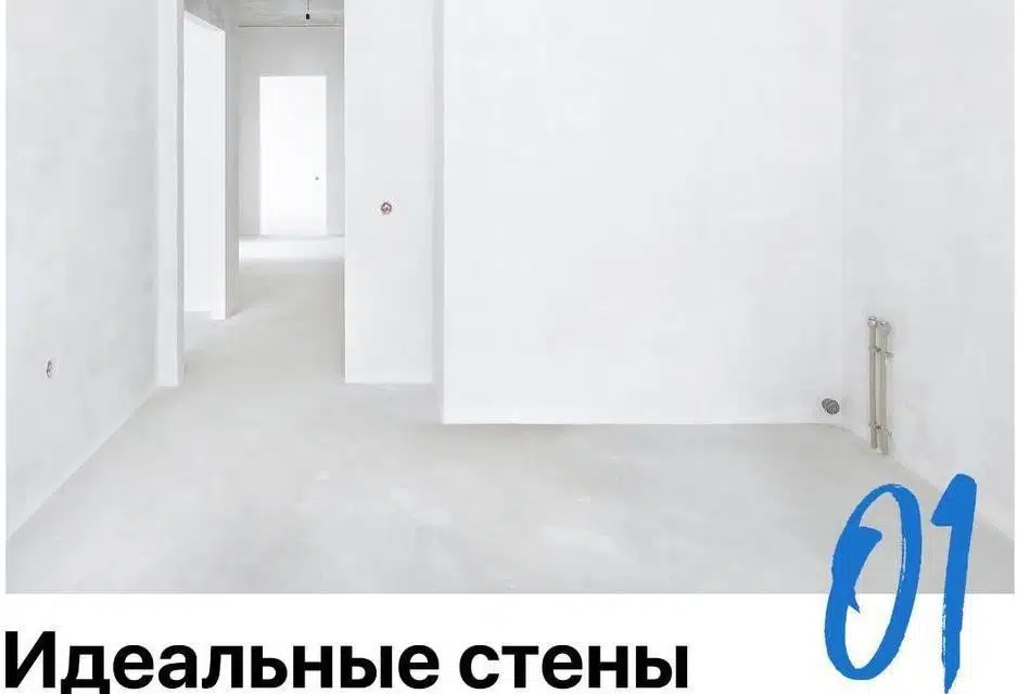 Продаётся 1-комнатная квартира, 33.4 м²
